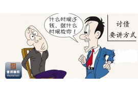 如何讨要被骗的jia盟费用